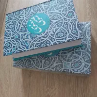 کتاب مثنوی معنوی