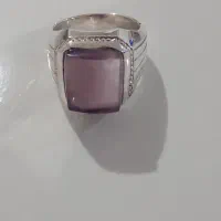 عقیق سوسنی