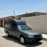 آریسان ۲ تمیز