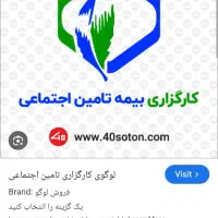 استخدام خانم مهندس کامپیوتر و IT