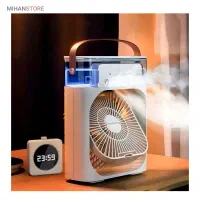 ارسال ویژه پنکه مه پاش Aircoolrfan(پرداخت در محل)