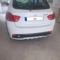 کوییک
