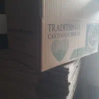 کارتن سازی . کارتن آماده . کارتن اسباب کشی .کارتن