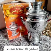 ظروف آشپزخانه نو