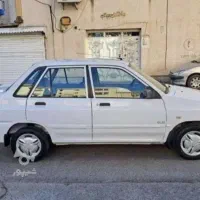 باسلام پذیرش سرویس واسه شرکتها وغیره