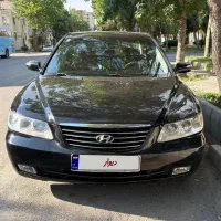 آزرا گرنجور ۲۰۰۷ بیرنگ