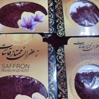 فروش زعفران قاعنات
