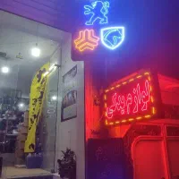 فروشگاه فدک یدک