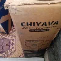دوچرخه ۲۶ پلمپ