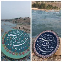کادویی خاص