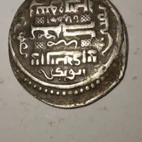 ۱عدد سکه نقره قدیمی به فروش می‌رسد