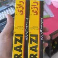 چسب تحریر دوتا باهم