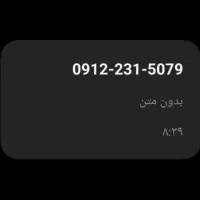 کم کارد