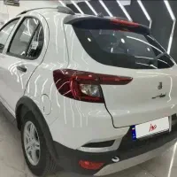 اطلس gفول کامل گارانتی فعال