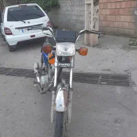 معاوضه با گوشی