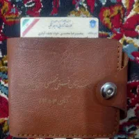 کیف پول پیدا شده