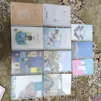 کتاب درسی کلاس هفتم +استعداد های درخشان و کمکی