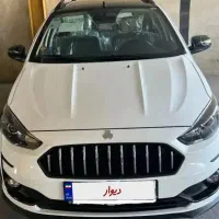 اطلس GLفول۱۴۰۴صفر