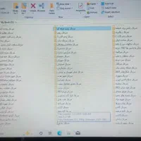 هارد هشت ترابیت مای بوک سلامت ۱۰۰