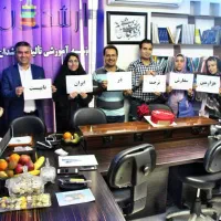 تایپیست و مترجم  غیر حضوری