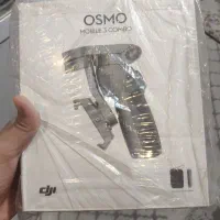 osmo mobile 3 combo|لوازم جانبی موبایل و تبلت|تهران, حر|دیوار