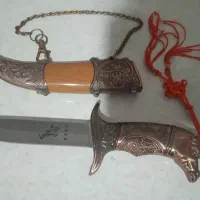 چاقوی زیبا