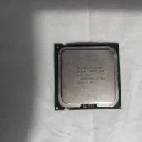 Intel Core2 Quad Q8300 + Fan
