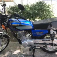 خرید فروش موتور هندا