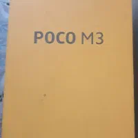 گوشی شیائومی POCO M3