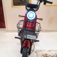 موتور برقی وینر اسکای