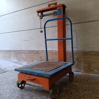 باسکول سنگی تر و تمیز