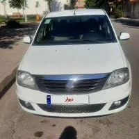 تندرپلاس