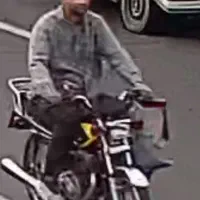 کیف چرم گمشده مژدگانی100میلیون تومان