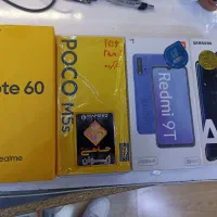 خریدار گوشی کارکرده سامسونگ و شیاومی