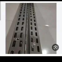 رگال