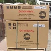 کولر اسپیلیت  اجنرال