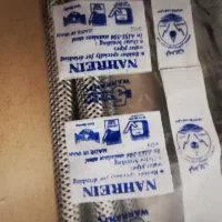 شیلنگ دو سر مهره