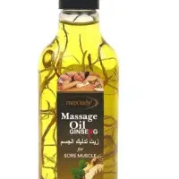 روغن ماساژ