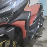 کیلیک ۱۵۰تمیز شکاری