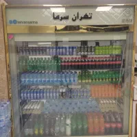 یخچال ویترینی دانلود المان ۳ در