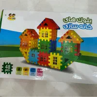 اسباب بازی