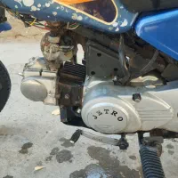 متور مینی جترو