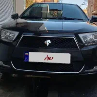 دنا پلاس 1400