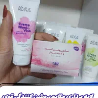 رفع تیرگی بدن