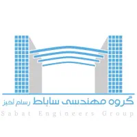 کارگر ساده