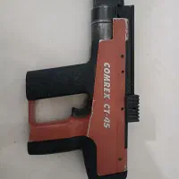میخکوب  اره سینی