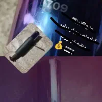 منبع اگزوز 709