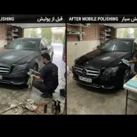 کارواش و دیتیلینگ سیار