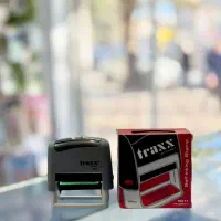 مهر تراکس 20 عدد(قابل تعویض نوشته روی مهر)