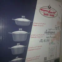 سرویس تمام چدن